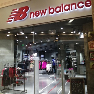 Фото от владельца New Balance, бутик спортивной обуви и одежды