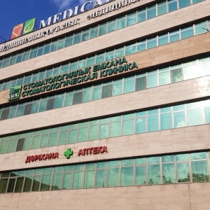 Фото от владельца Medical Park, медицинский центр