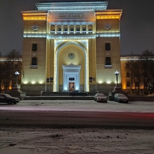 Фото от владельца Национальная академия наук Республики Казахстан