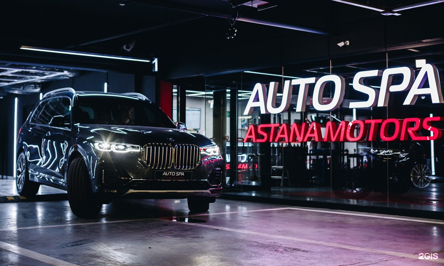 Spa auto