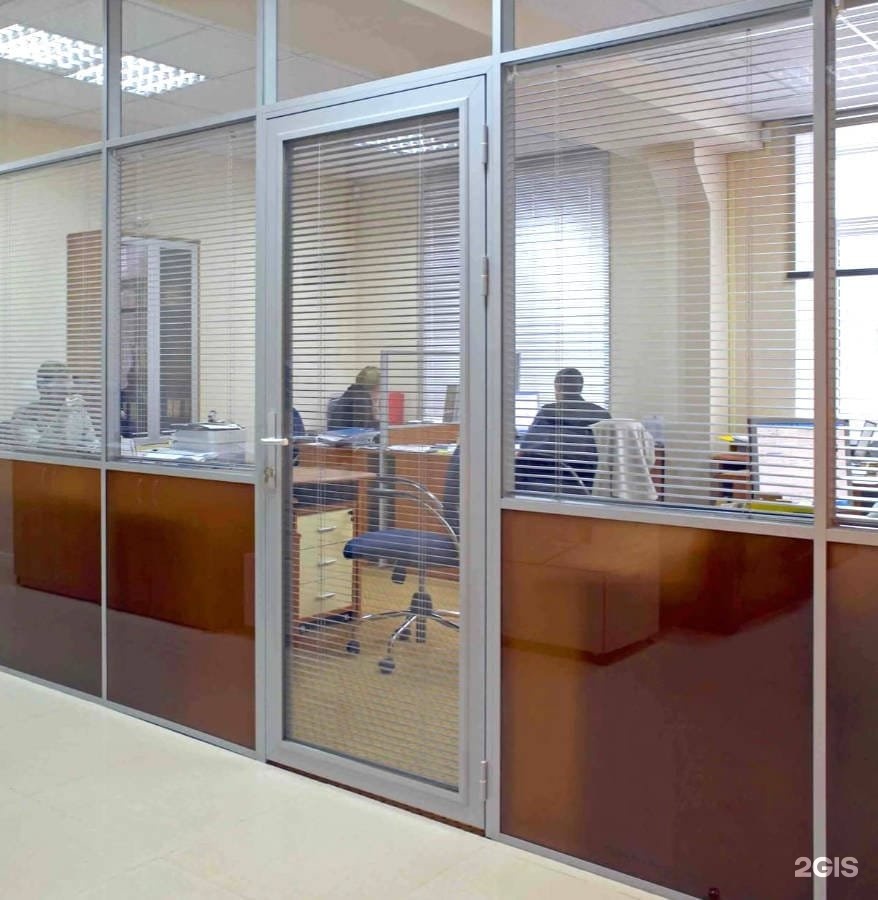 Алютех 110 внутренние перегородки. Алюминиевые перегородки татпроф. Офисные перегородки татпроф мп45. Алютех alt111. Петралюм перегородки с жалюзи.