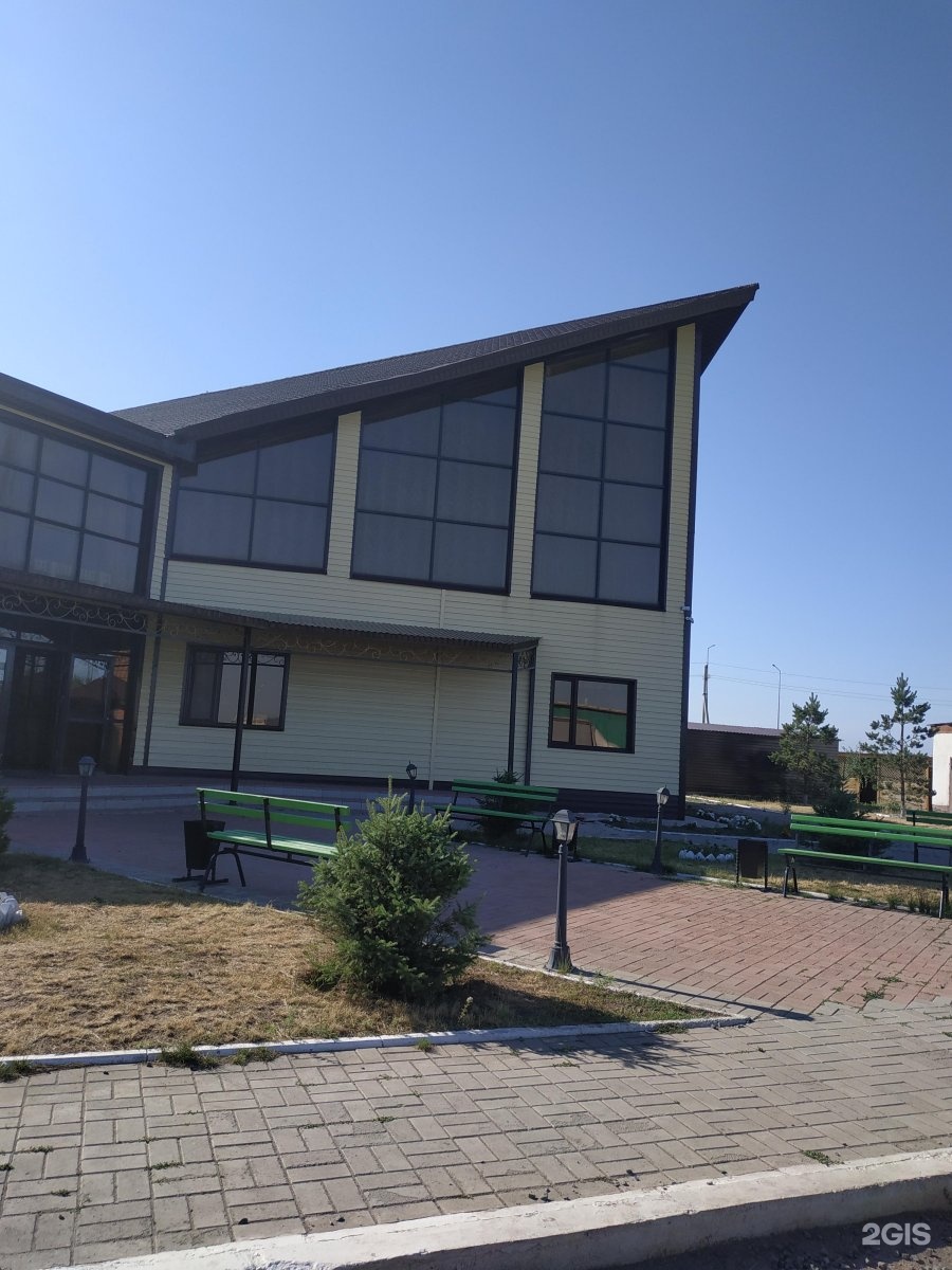 Saryarka 1
