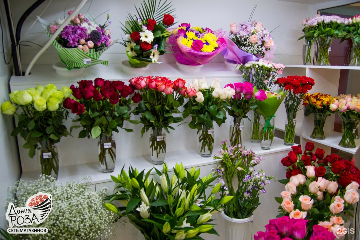 Цветочный салон Донна роза, Саяногорск