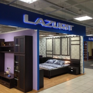 Фото от владельца LAZURIT, сеть мебельных салонов