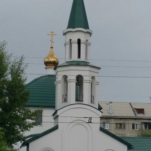 Фото от владельца Храм Святителей Московских