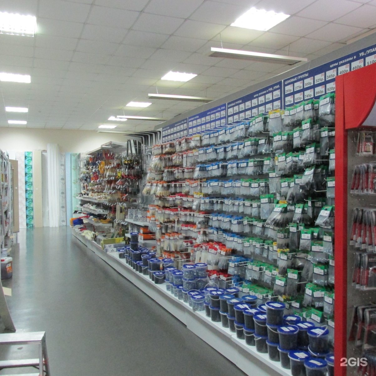 Сеть отделочных магазинов. Интерьер строительного магазина. Колорит магазин. Магазин строительных и отделочных материалов. Сеть магазинов атак.