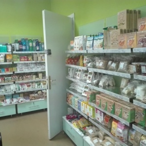 Фото от владельца NewYog.ru, магазин здорового питания, аюрведы и товаров для йоги