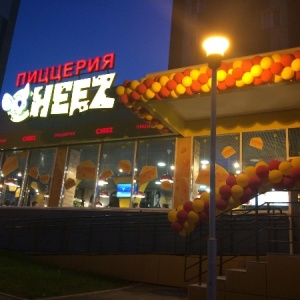 Фото от владельца Cheez, сеть пиццерий