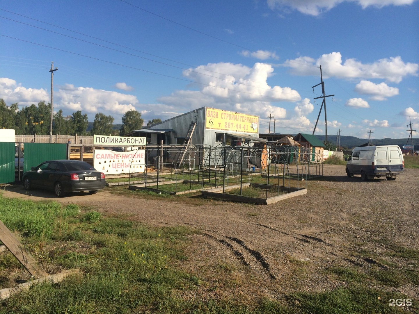 Г. Березовский тракт 1а. 1а березовский. 1а березовский. Березовский, березовский тракт, д.