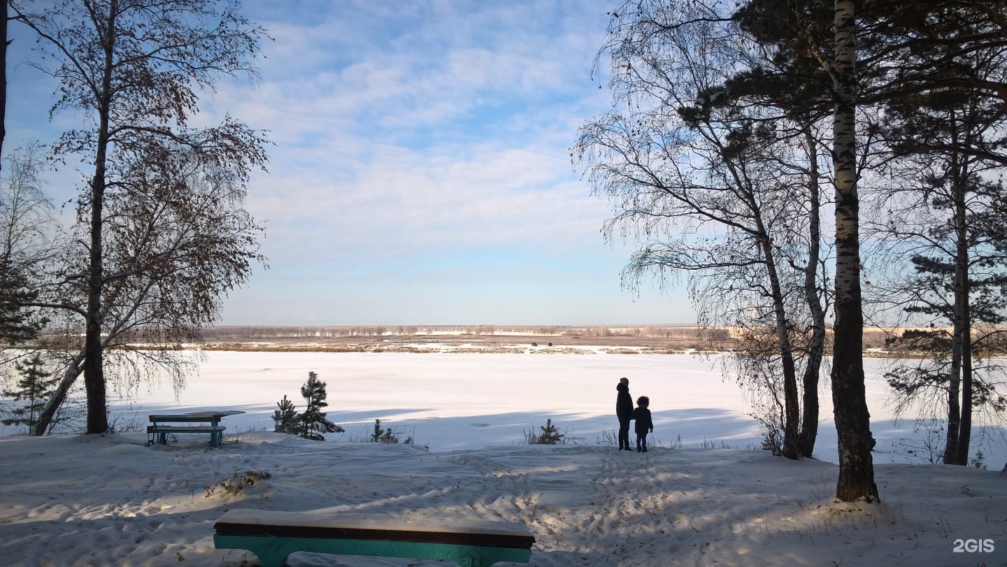 база отдыха бузим красноярск