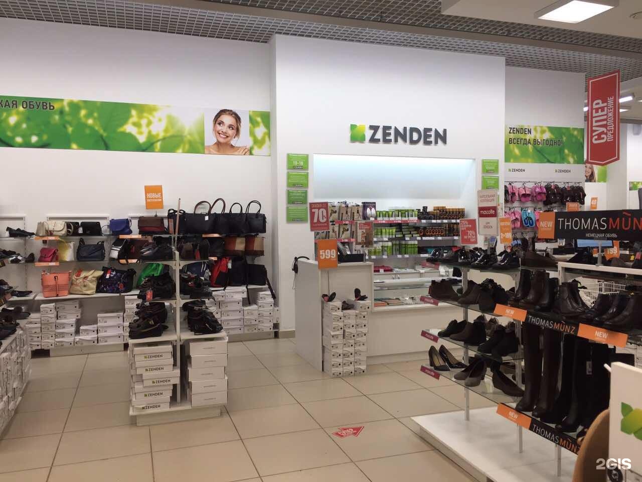 Сайт обуви zenden. Обувной магазин Zenden. Магазин зенден обувь. Витрина зенден. Зенден фото магазина.