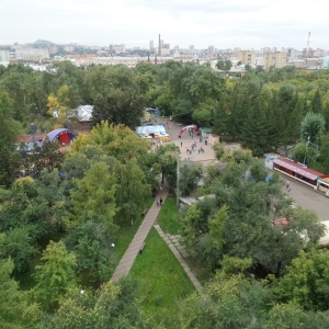 Фото от владельца Центральный парк