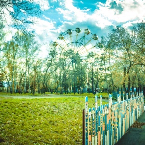 Фото от владельца Центральный парк