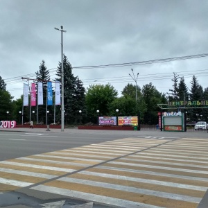 Фото от владельца Центральный парк