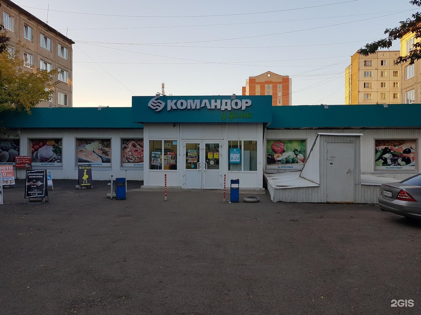 Воронова 29 красноярск карта