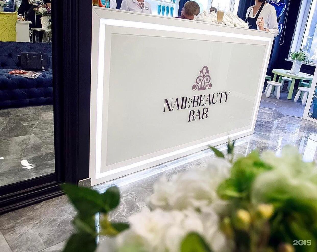 Nail beauty красноярск. Бьюти бар Красноярск. Наил Бьюти бар Красноярск. Nail Beauty Bar Красноярск Карамзина.