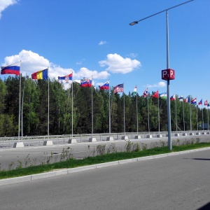 Фото от владельца Емельяново, международный аэропорт