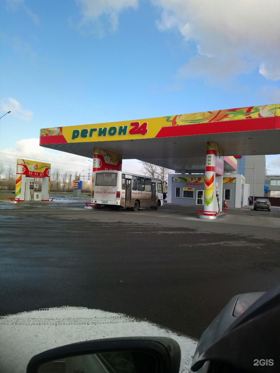 енисейский тракт 1а красноярск. регион 24 азс. азс красноярский тракт 14/2. регион 24 азс логотип. 24 регион заправка красноярск.