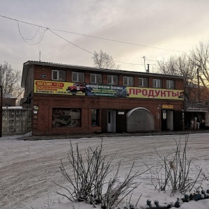 Фото от владельца Пожарный мир, салон-магазин