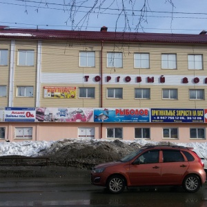 Фото от владельца ЭкспрессДеньги, ООО, микрофинансовая компания