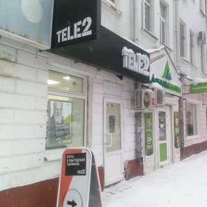 Фото от владельца Tele2, оператор связи