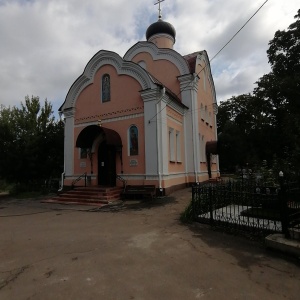 Фото от владельца Храм Воскресения Христова