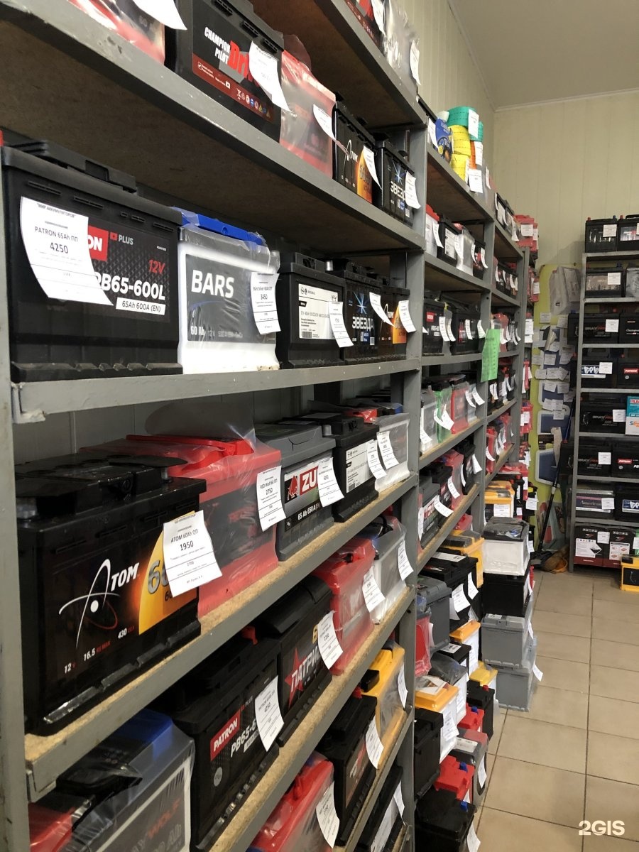 Орел улица тургенева 39 мир аккумуляторов. Орел улица тургенева 39 мир аккумуляторов. Аккумуляторы орел тургенева. Аккумуляторы орел тургенева. Орел улица тургенева 39 мир аккумуляторов.