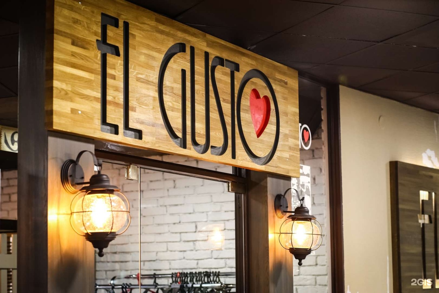 Gusto cafe