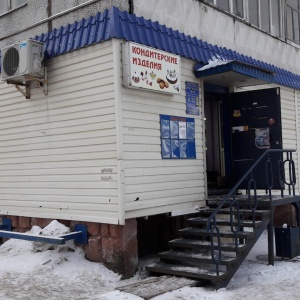 Фото от владельца Ольга, продовольственный магазин