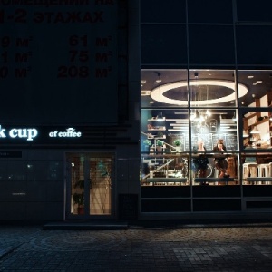 Фото от владельца BLACK CUP, кофейня