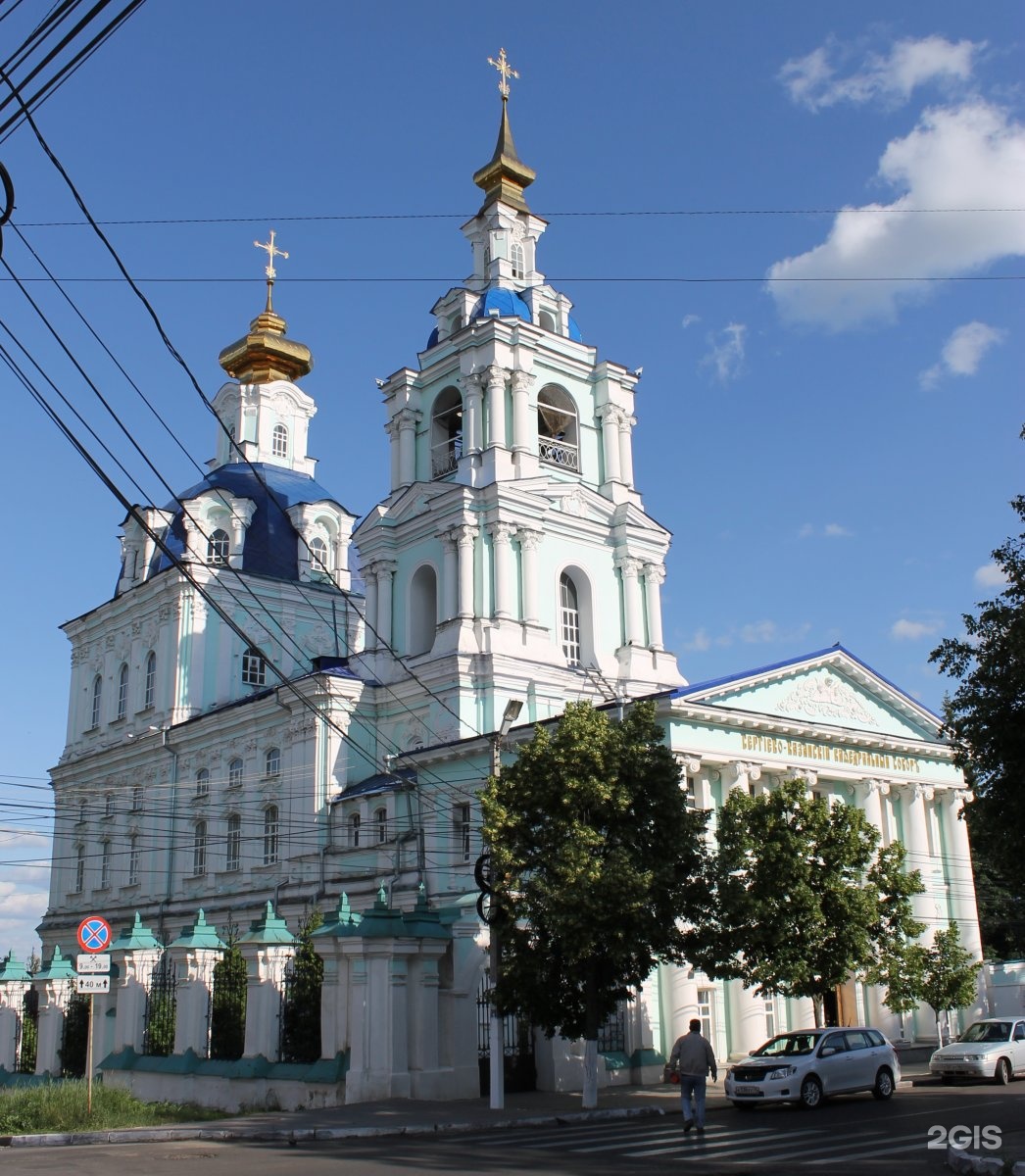 Сергиево-Казанский кафедральный собор Курск