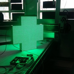 Photo from the owner Firefly, LED Laboratory