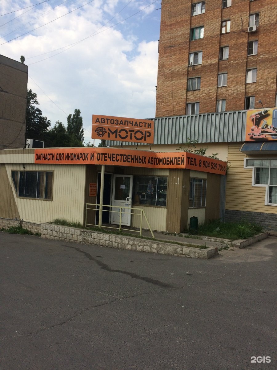 стенд для тестирования и очистки форсунок с тумбой. топливная форсунка для автомобиля kohler. авроры 114а самара. инжектор вентури 1/2". клапан топливной форсунки.