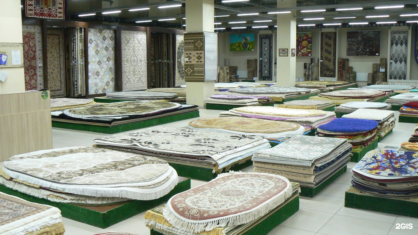 ковры в курске картинки кто советует