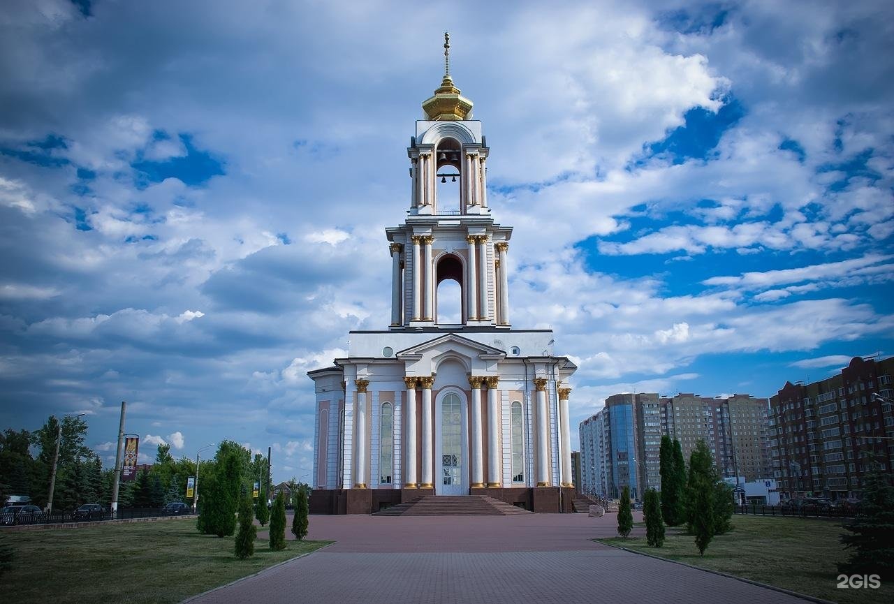 Церковь Георгия Победоносца Курск