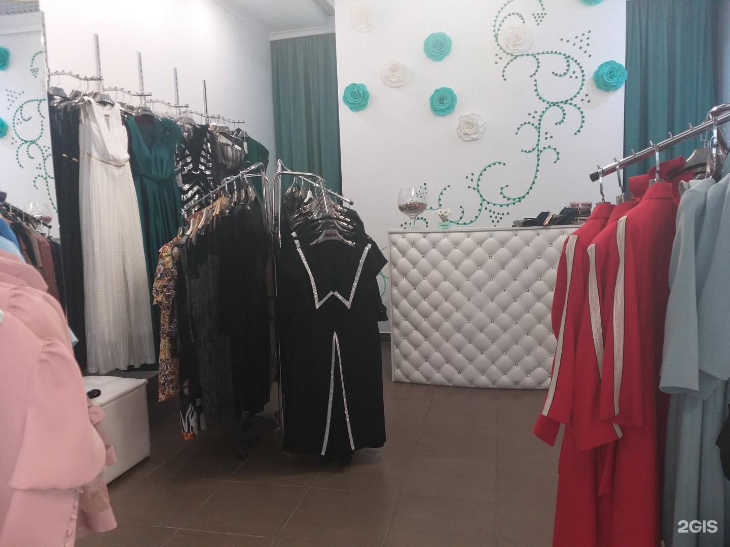 Магазины Женской Одежды В Курске Каталог