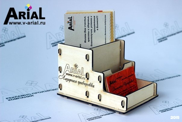 Ариал типография. Типография новороссийск. Ариал типография. Ариал типография. Полиграфия симферополь.