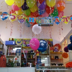 Фото от владельца Фиеста, магазин товаров и аксессуаров для праздника