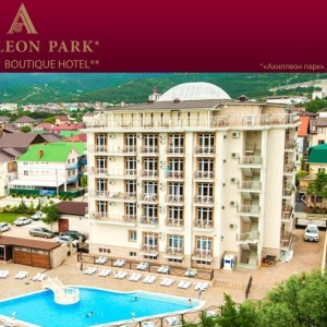 Фото от владельца AHILLEON PARK BOUTIQUE HOTEL, отель