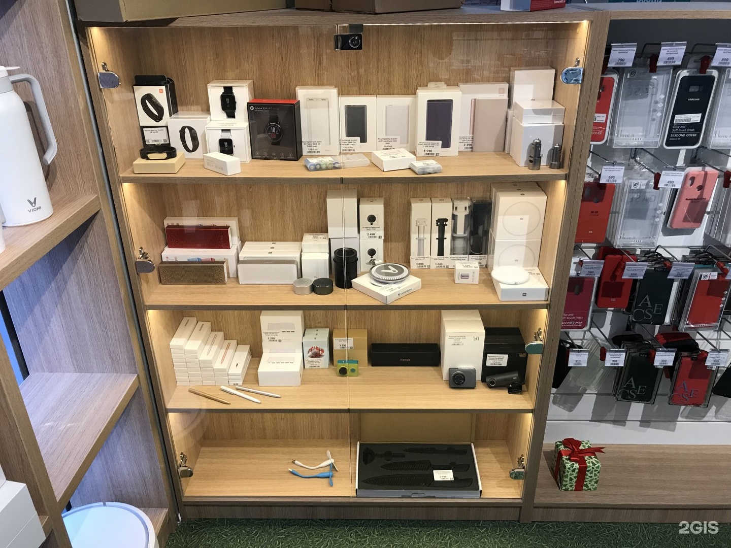 Эпл инсайд анапа. Apple inside Анапа. Самсунг Анапа сервисный центр Анапское шоссе 1г. Аппле инсайд Анапа официальный сайт.