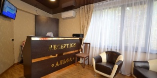 Анапа: Гостевой дом Альфа