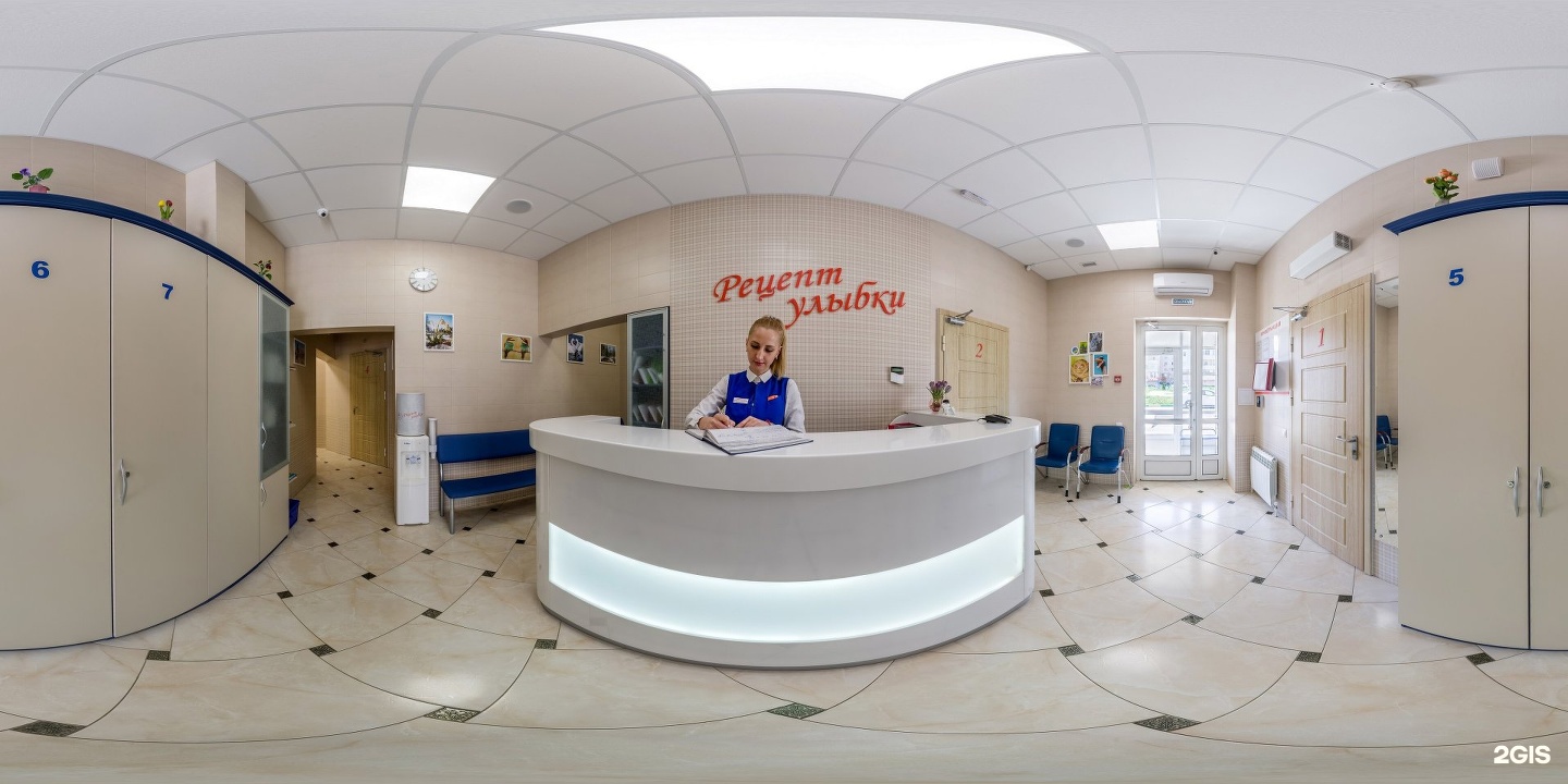 Детские частные клиники в новороссийске