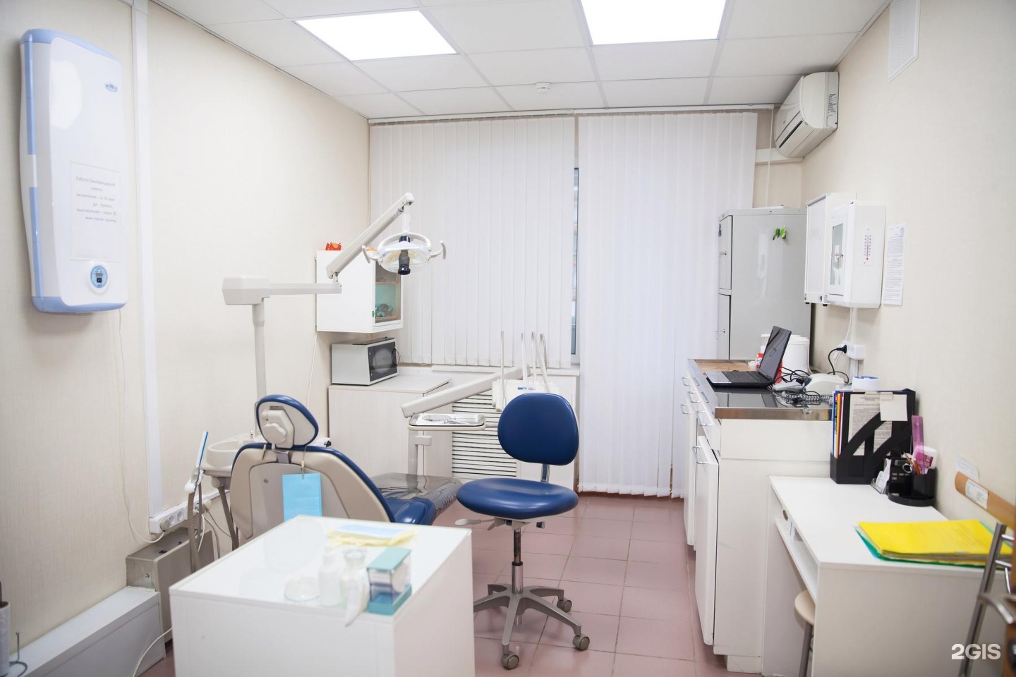 работающие стоматологии в великом новгороде. стоматология вереск в великом новгороде. работающие стоматологии в великом новгороде. работающие стоматологии в великом новгороде. новдента детская стоматология великий новгород.