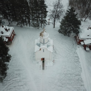 Фото от владельца Церковь Рождества Пресвятой Богородицы в Перынском Ските