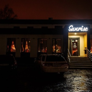 Фото от владельца SUNRISE lounge bar