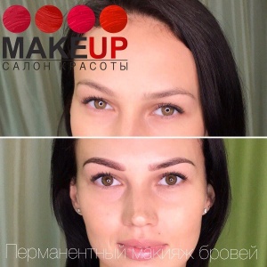 Фото от владельца Make Up, салон красоты