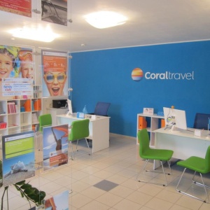 Фото от владельца Coral travel, туристическое агентство