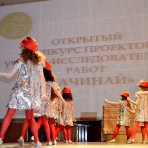 Фото от владельца Астраханский областной центр развития творчества