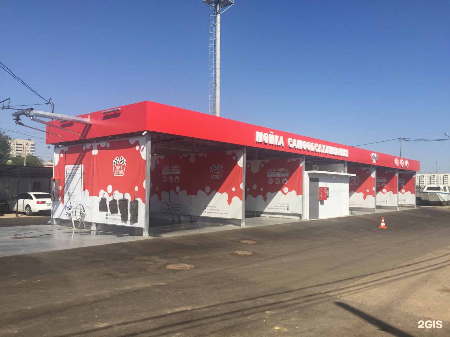 Купить Автомойку В Тюмени Готовый