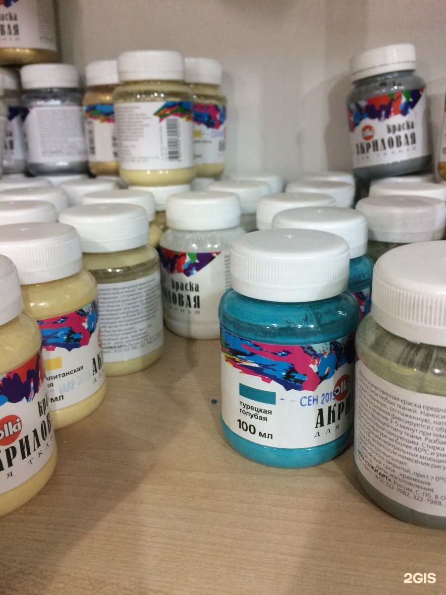 Магазин бисер астрахань. Ремесла чувашии. Декаративно прикладное искусство. Флористика и декор. Поставщики акриловых бусин для плетения сумок.